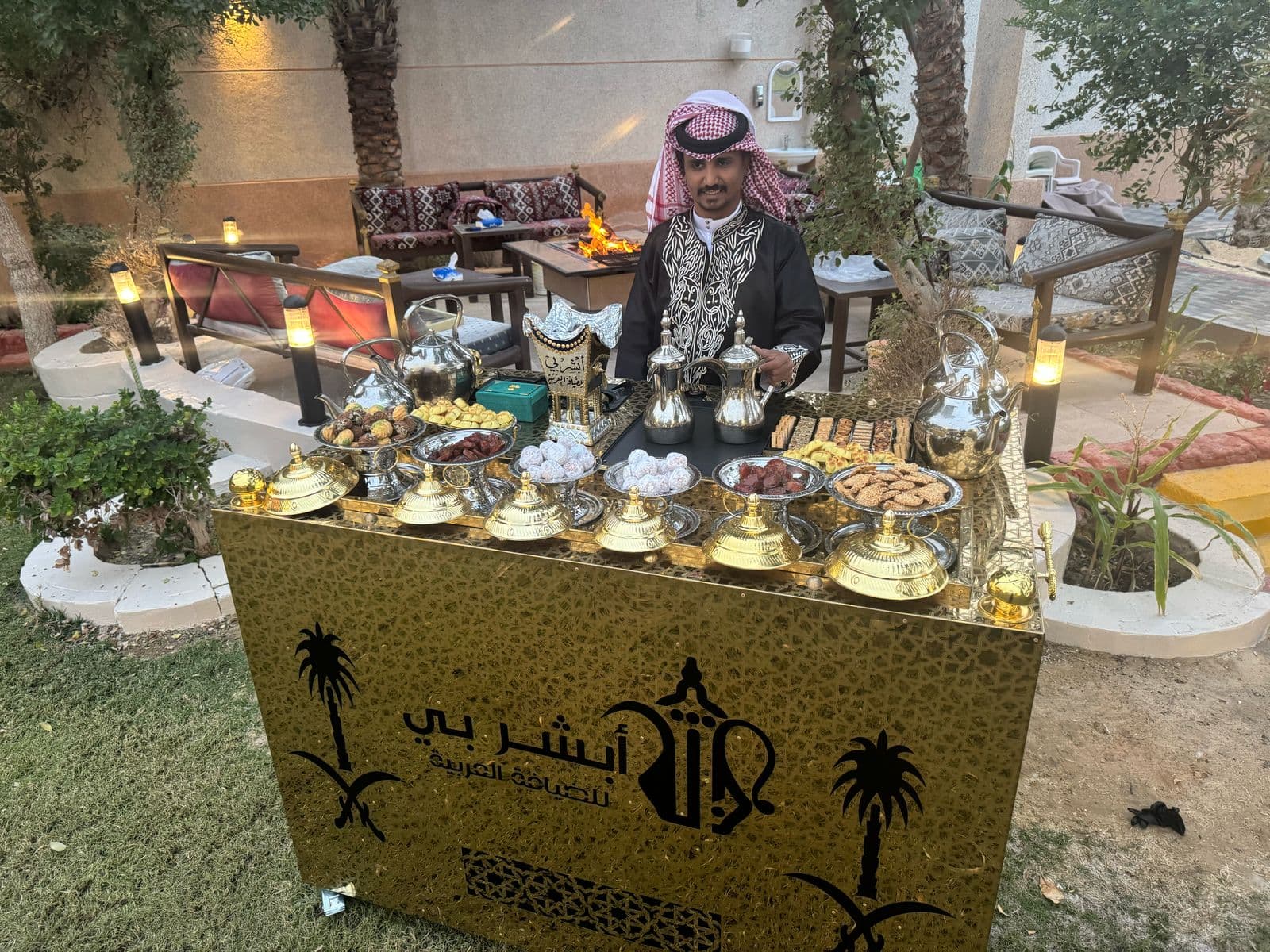 Professional Qahwaji Services